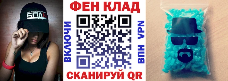 Амфетамин 98%  Урус-Мартан 