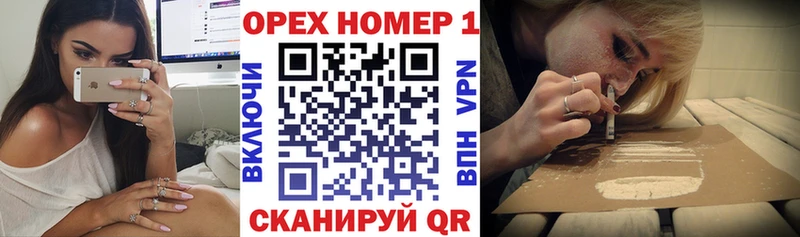 гидра сайт Урус-Мартан COCAIN 97%