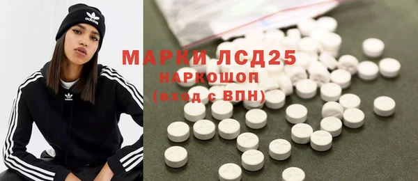 кокаин колумбия Абинск