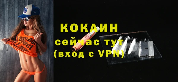 гидропоника Новокубанск