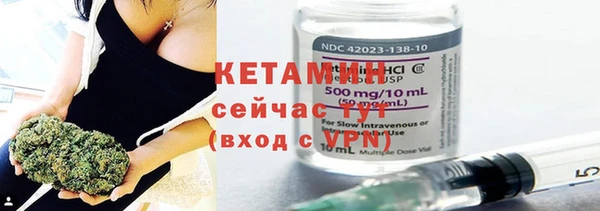 кокаин колумбия Абинск