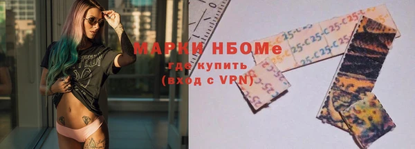 кокаин колумбия Абинск
