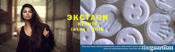 mix Абаза