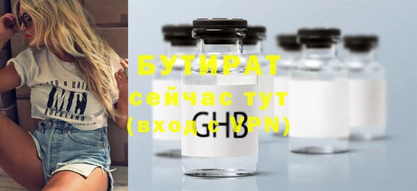 кокаин колумбия Абинск