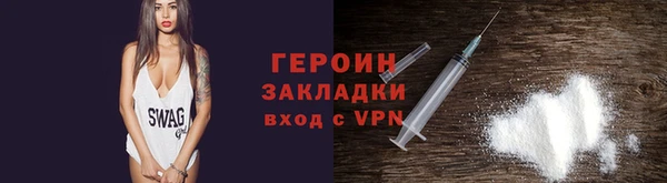 гидропоника Новокубанск