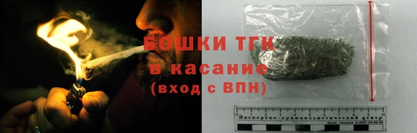 mix Абаза