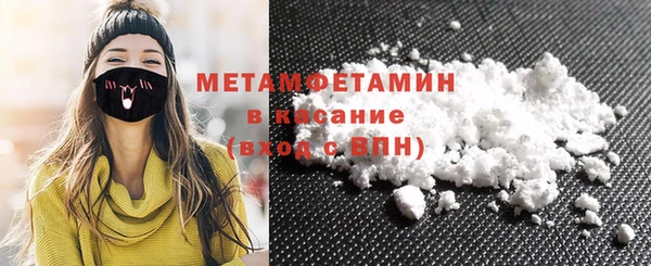 mix Абаза