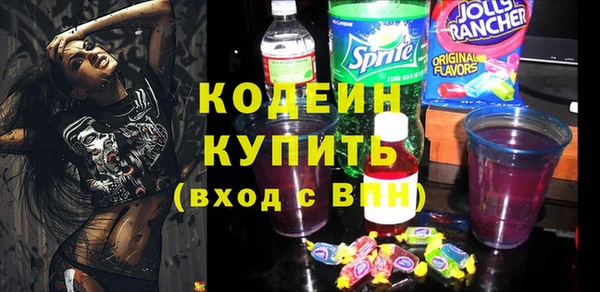 гидропоника Новокубанск