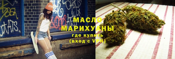гидропоника Новокубанск