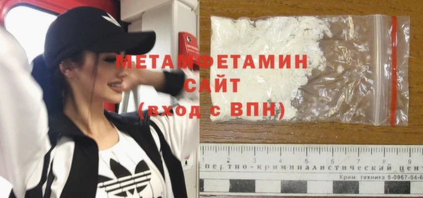 mix Абаза