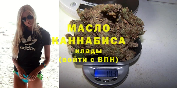 кокаин колумбия Абинск