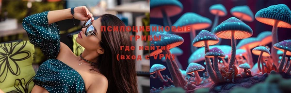 кокаин колумбия Абинск