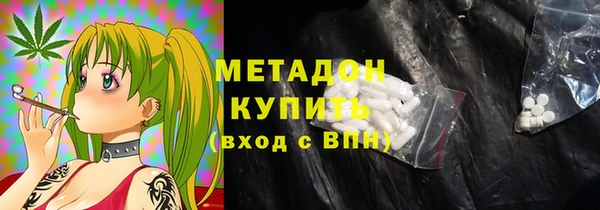 mix Абаза