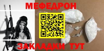 MDMA Premium VHQ Пенза