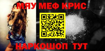 mix Первоуральск