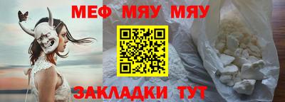 MDMA Premium VHQ Пенза