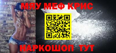 mix Кудымкар