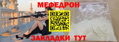 MDMA Premium VHQ Пенза
