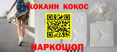 mix Первоуральск