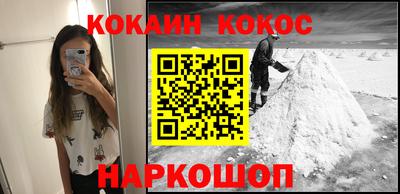 mix Первоуральск