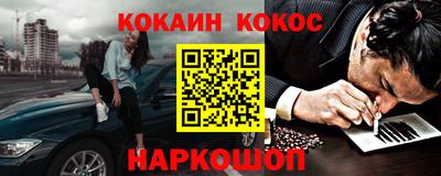 тгк Кузнецк
