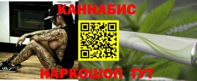 mix Первоуральск