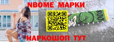 MDMA Premium VHQ Пенза