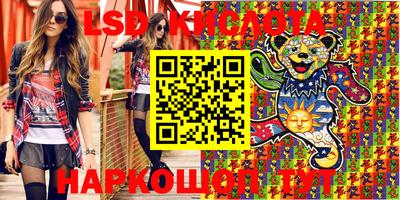 mix Первоуральск