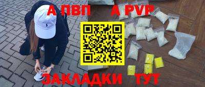 mix Первоуральск