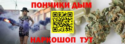 MDMA Premium VHQ Пенза