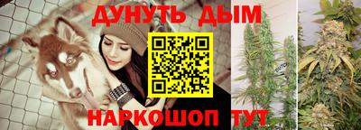 mix Первоуральск