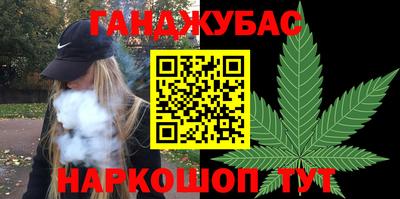 MDMA Premium VHQ Пенза