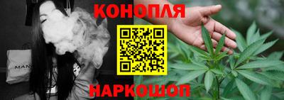 mix Первоуральск