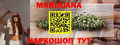 кокаин премиум Партизанск