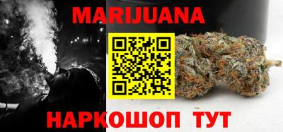 MDMA Premium VHQ Пенза