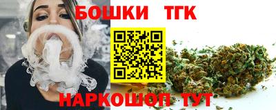 mix Первоуральск