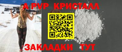 MDMA Premium VHQ Пенза