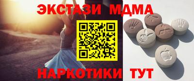 mix Первоуральск