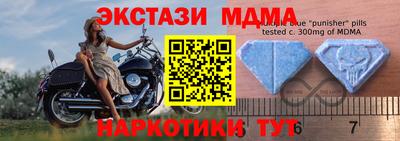 кокаин премиум Партизанск