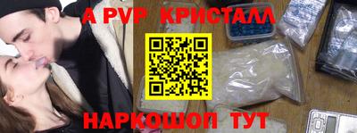 MDMA Premium VHQ Пенза