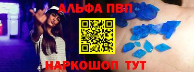 MDMA Premium VHQ Пенза