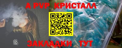 MDMA Premium VHQ Пенза