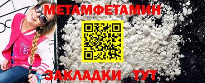 mix Первоуральск