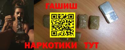 mix Первоуральск