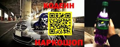 mix Первоуральск