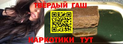 mix Первоуральск