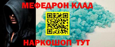 mix Первоуральск