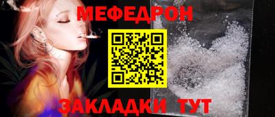 MDMA Premium VHQ Пенза