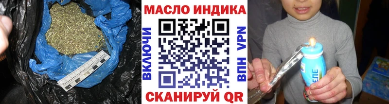 где найти наркотики  это клад  Дистиллят ТГК Wax  Урус-Мартан 